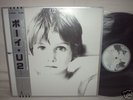 U2 / BOY Japan 1st Press TOSHIBA EMI LP OBI NM