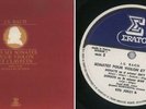 H.R. J.S. BACH VIOLIN SONATA BOX SET