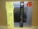 URIAH HEEP Look At Yourself JAPAN LP w/OBI b045