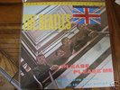 BEATLES MOBILE FIDELITY PLEASE PLEASE ME  MFSL LP MINT