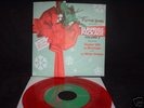 White Stripes Surprise Package 7