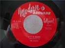 THE CADETS-IF IT IS WRONG-ORIGINAL RED MODERN 1955 M-