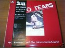 LP:Ayako Hosokawa / No Tears-Rare Japan Jazz,TBM:OBI