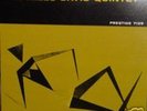 ANALOGUE PRODUCTIONS MILES DAVIS RELAXIN' 45RPM LP