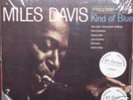CLASSIC RECORDS MILES DAVIS KIND OF BLUE SEALED 45RPM