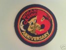 Wigan Casino 5th ann patch/badge northern soul