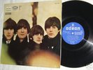 BEATLES RARE SPAIN LP ORIGINAL STEREO FIRST PRESSING 65