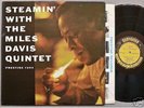 STEAMIN WITH THE MILES DAVIS QUINTET-RARE PRESTIGE 7200
