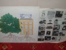 TREES Garden Of Jane Delawney LP 1970 CBS 1st SUPERB