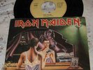 IRON MAIDEN-Twilight Zone-RARE METAL PS 45-YUGOSLAVIA