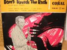 **Alan Dale - Don't knock the rock - German Coral PS/EP