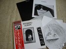 Beatles-John Lennon-Wedding Album Japan Box Complete