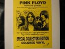 PINK FLOYD - ABATTOIR QUEBEC 1977 - MULTI-COLORED LP