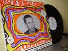 BEST OF DERRICK HARRIOTT VOL 2 (INC RARE DO I WORRY)