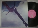 FREE- Same UK Pink Island Original  Rare Psych LP