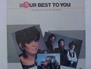 MARIE OSMOND & OSMOND BROTHERS Sealed 1985 LP