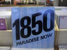 DUTCH PSYCH UNDERGROUND GROUP 1850 PARADISE NOW LP