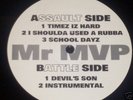 BIG L aka MR.MVP -SCHOOL DAYZ (UNRELEASED EP) indie rap