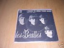 BEATLES rare french single ODEON ROCK PSYCH juke box