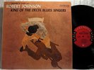 ROBERT JOHNSON King Of Delta Blues '61 COLUMBIA ORIG,NM