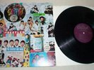 THE BEATLES COLLECTORS ITEMS Rarities LP Scarce