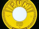 Country/Rockabilly  Sun 251   Roy Orbison  - 45 RPM
