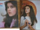 CELINE DION-LA VOIX DU BON DIEU-1ST LP ORIGINAL 1981