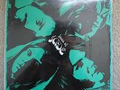 Jade-Faces of Jade US psych lp in shrink 