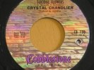 1960s Garage 45 CRYSTAL CHANDLIER Suicidal  COBBLESTONE