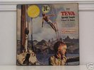 FRANCOIS DE ROUBAIX TEVA ORIGINAL SOUNDTRACK FRENCH LP