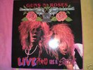 GUNS N' ROSES ON UZI 001 LIVE LIKE A SUICIDE