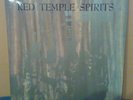 Red Temple Spirits - Dancing To Restore An Eclipse Moon