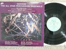 All Star Percussion Ensemble/Farberman/D-MMG 115/RareNM