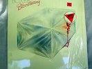 Boxer Bloodletting NM LP English Pressing