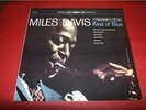MILES DAVIS KIND OF BLUE RARE BLUE VINYL COLLECTOR LP M