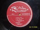 ND/SKA AUTHENTIC FROM STUDIO 1  *SKA  INST [LP]