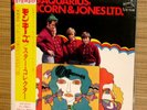 Monkees Pieces Aquarius orig 67 Japan w/Obi alternate