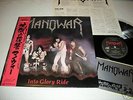 MANOWAR into glory ride LP+OBI+STICKER JAPAN