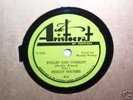 Muddy Waters Aristocrat 412 Rollin' and Tumblin' 78