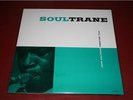 SOULTRANE JOHN COLTRANE SUPERB JAZZ RARE 45 RPM #130*