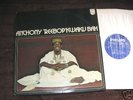 REEBOP KWAKU BAH (Philips LP 1973) Afro Jazz-rock