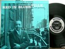 RED GARLAND 