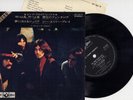 PINK FLOYD - SEE EMILY PLAY + 3 . RARE ORIG. JAPAN EP