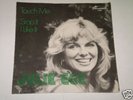 JULIE EGE touch me Disco from Norway Rare