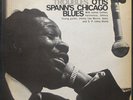 OTIS SPANN CHICAGO BLUES JAMES COTTEN TESTAMENT LP