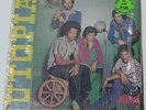 LISTEN - UTOPIA - LATIN PSYCH FUZZ LP - Raza Records