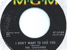 CHARADES I DON'T WANT TO LOSE YOU NORTHERN SOUL LISTEN
