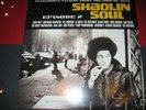 SHAOLIN SOUL AL GREEN VOL 2 2LP HOSTILE REC