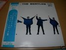 BEATLES HELP JAPAN Orig OP-7387 OBI+Portrait RED wax