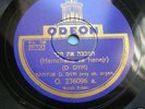 cantorial 10